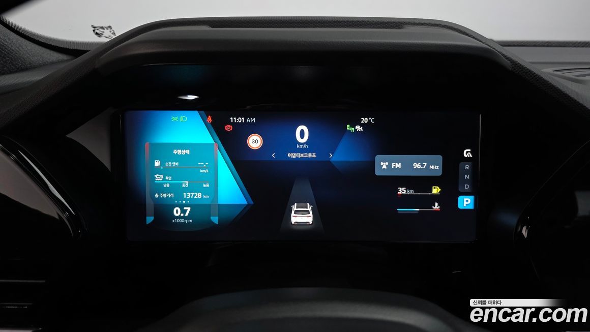 Renault-KoreaSamsung Grand Koleos 2025