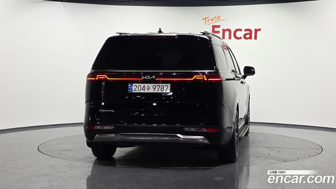 Kia Canival 2023