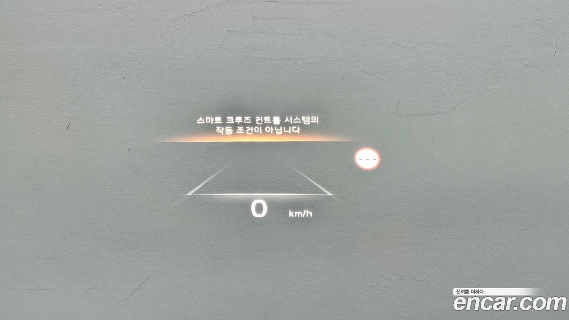 Kia K8 2023