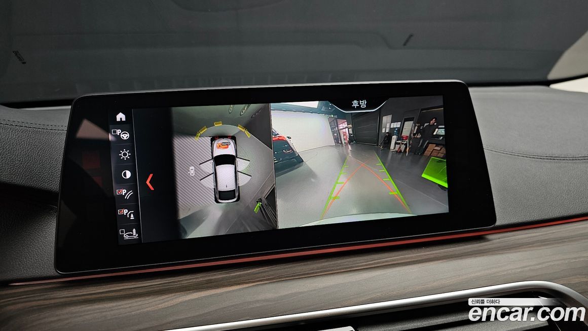 BMW Gran Turismo 2018