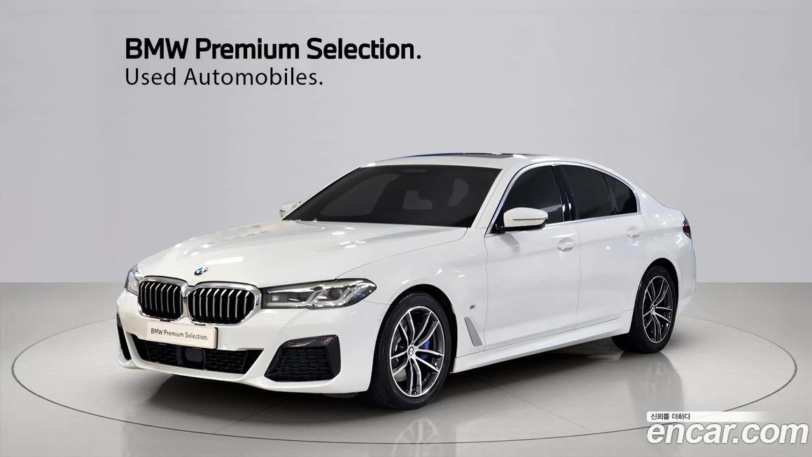 BMW 5-Series 2022