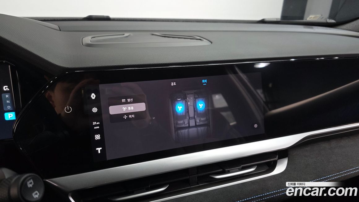 Renault-KoreaSamsung Grand Koleos 2025