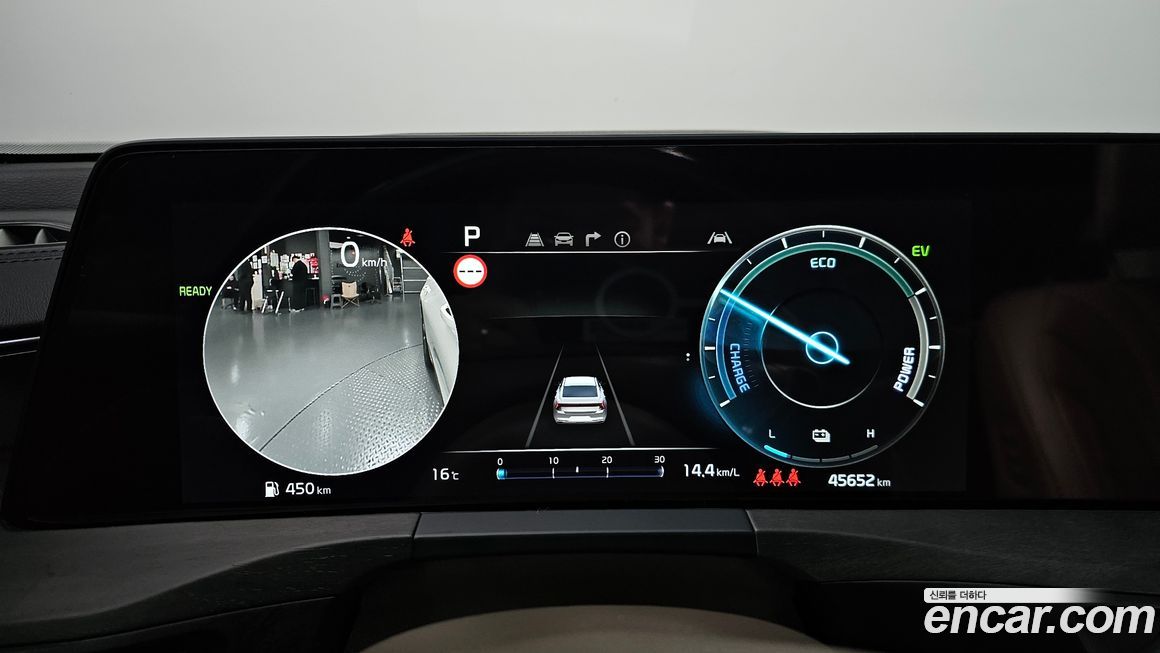 Kia K8 2023