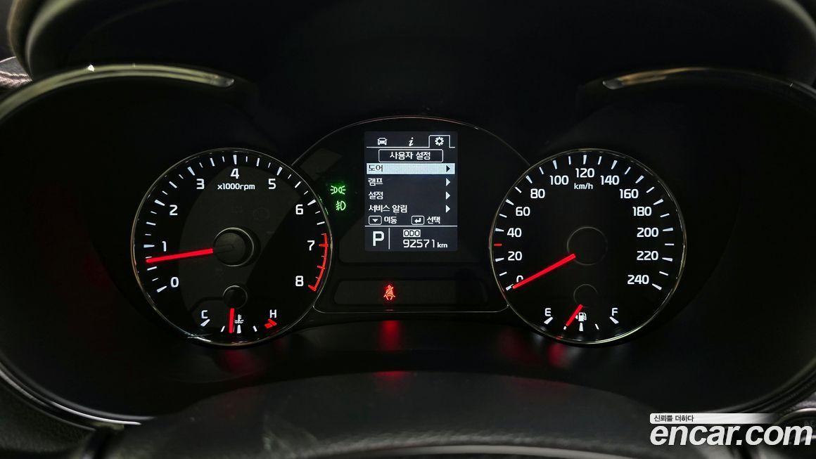 Kia K3 2015