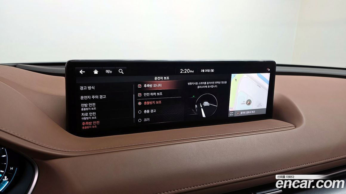 Genesis G80 2021
