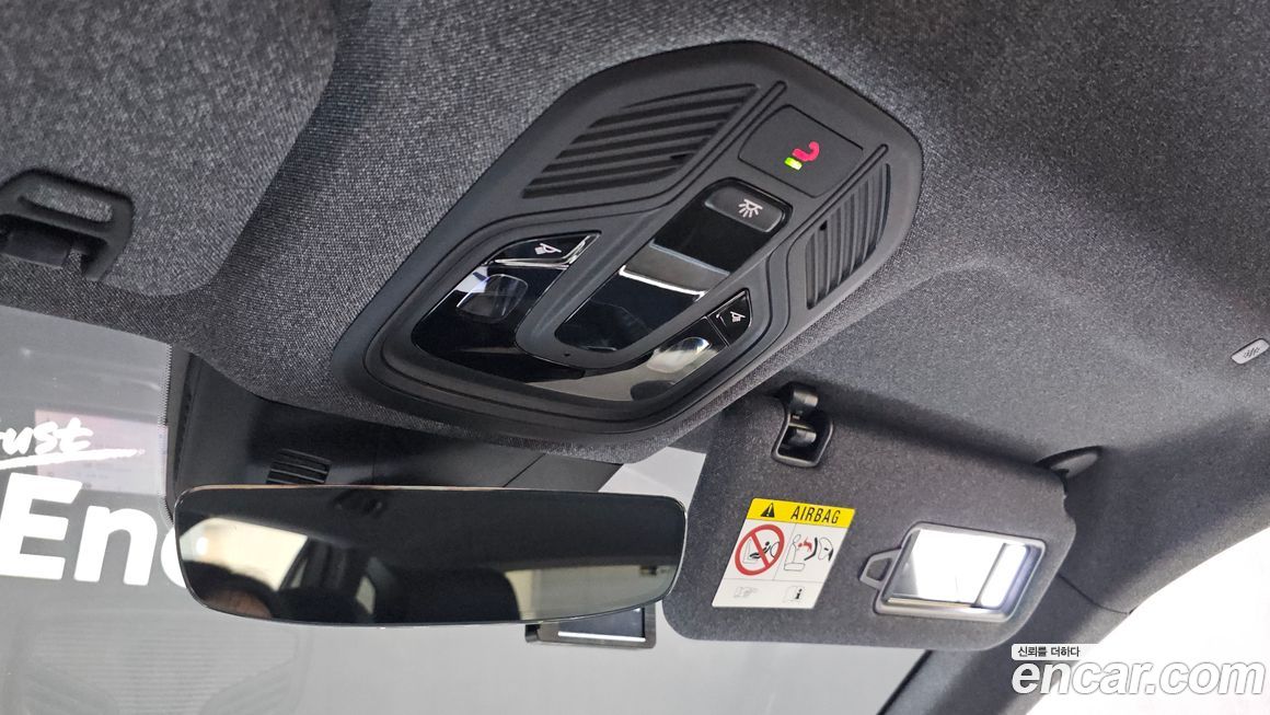 Renault-KoreaSamsung Grand Koleos 2025