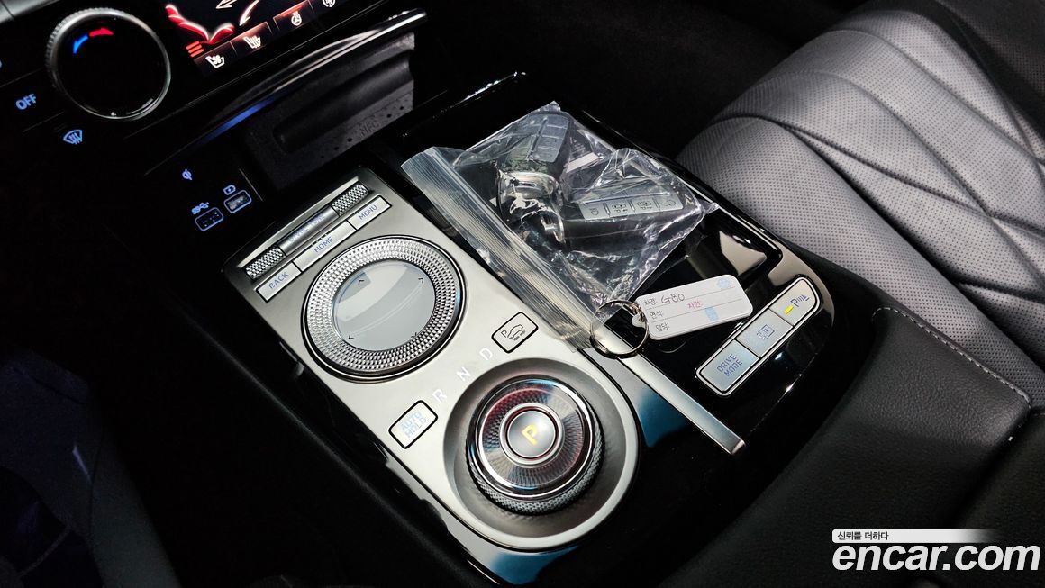 Genesis G80 2021