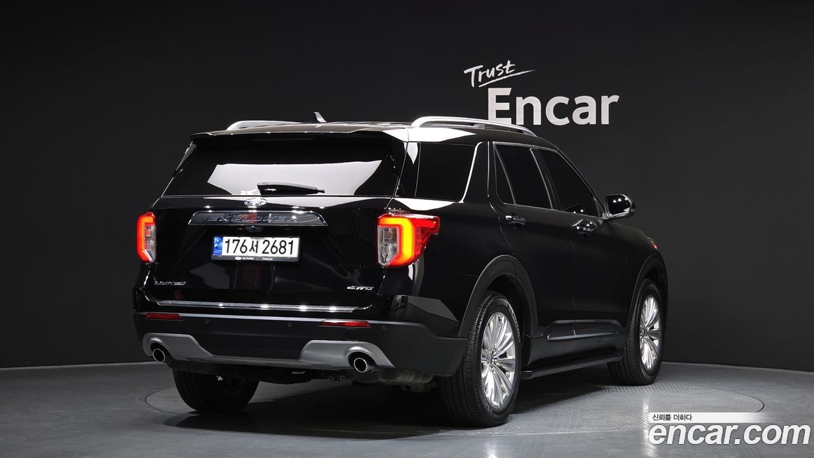 Ford Explorer 2022