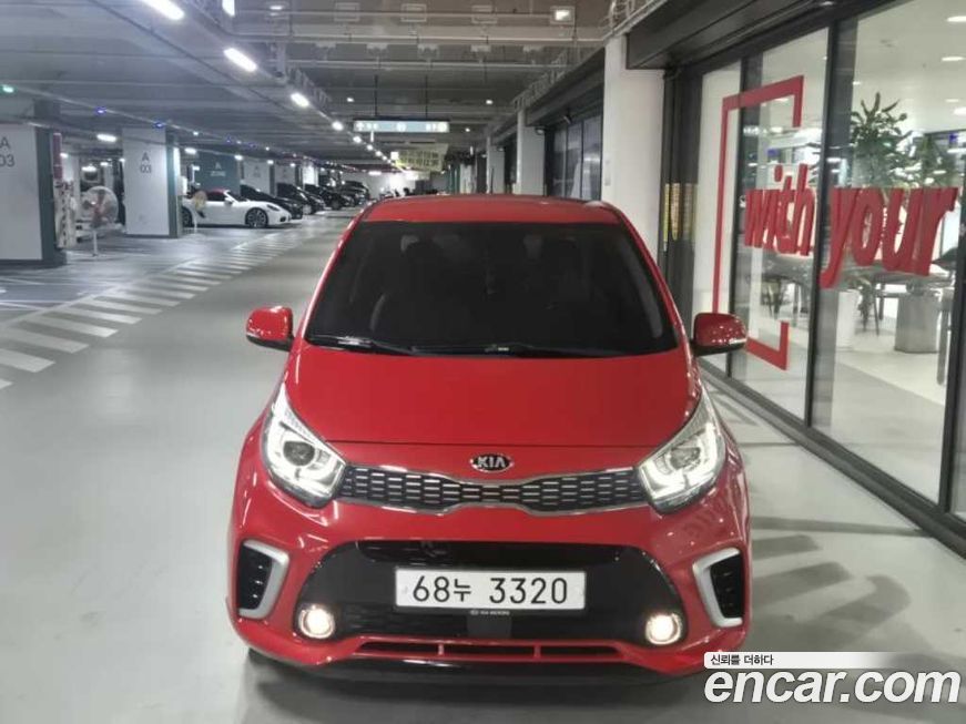 Kia morning 2017