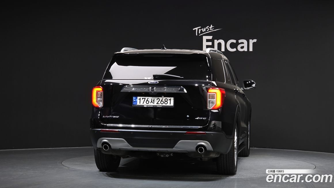 Ford Explorer 2022