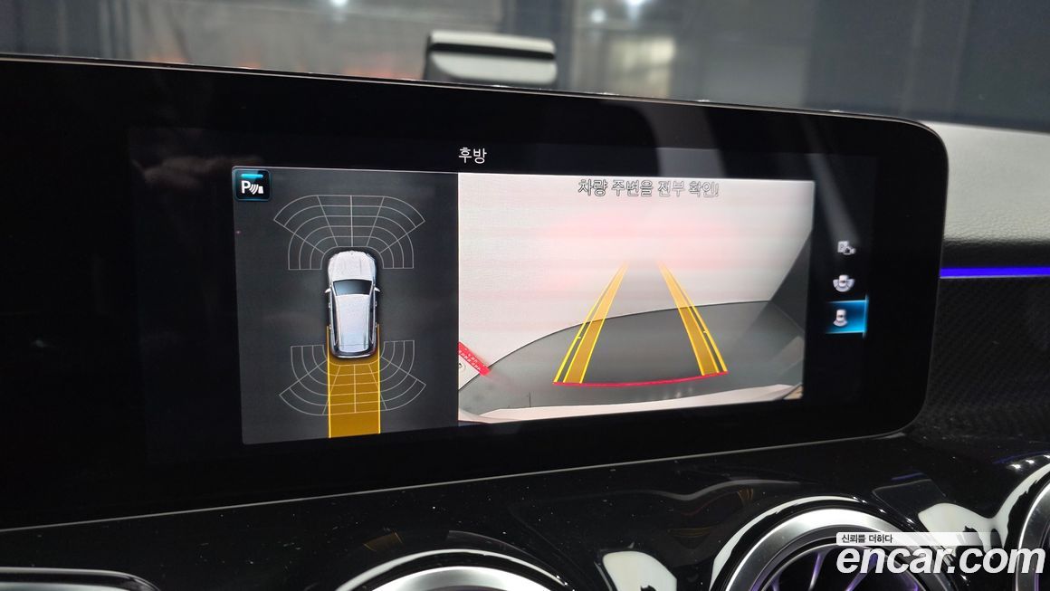 Mercedes-Benz GLB-Class 2022