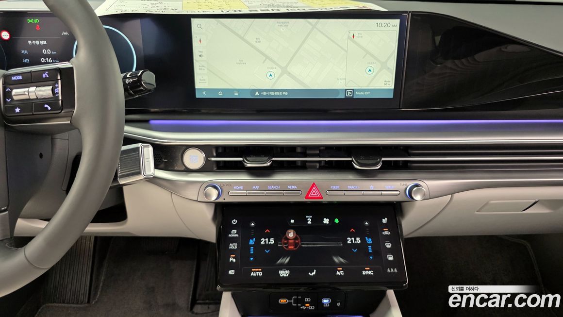 Hyundai Grandeur 2024