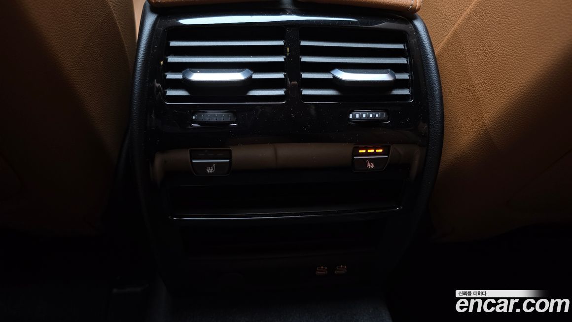 BMW 5-Series 2021
