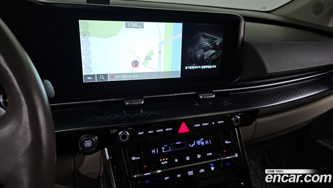 Kia Canival 2022