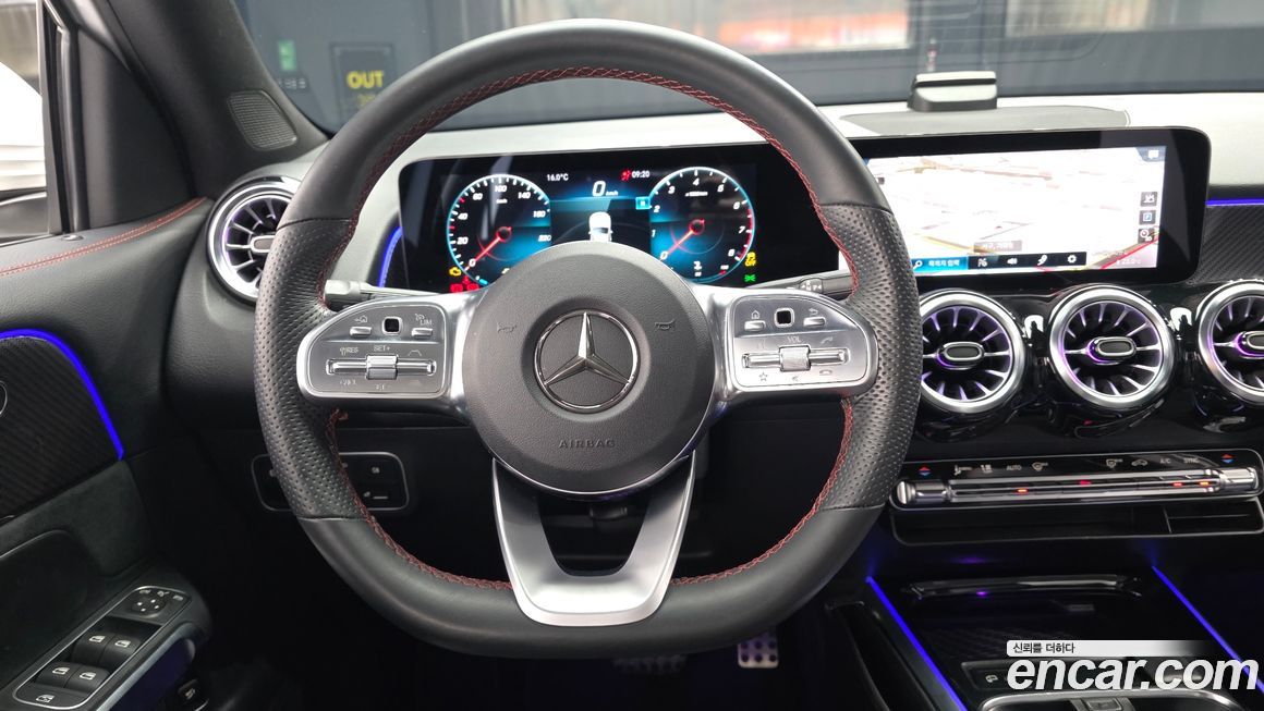 Mercedes-Benz GLB-Class 2022