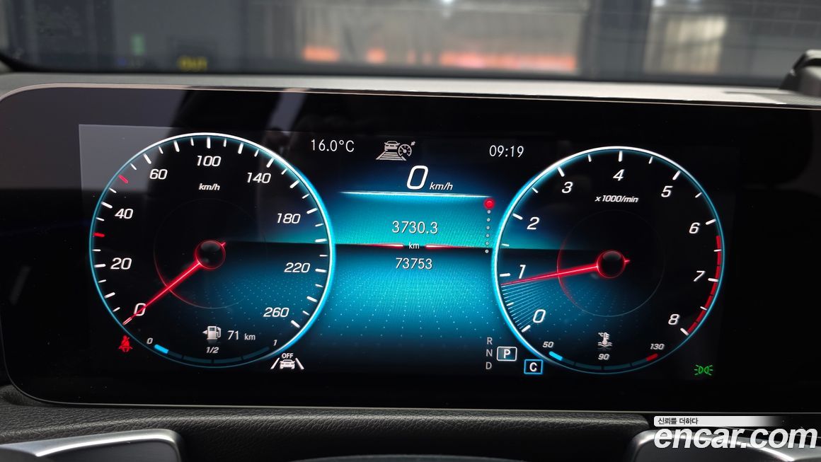 Mercedes-Benz GLB-Class 2022