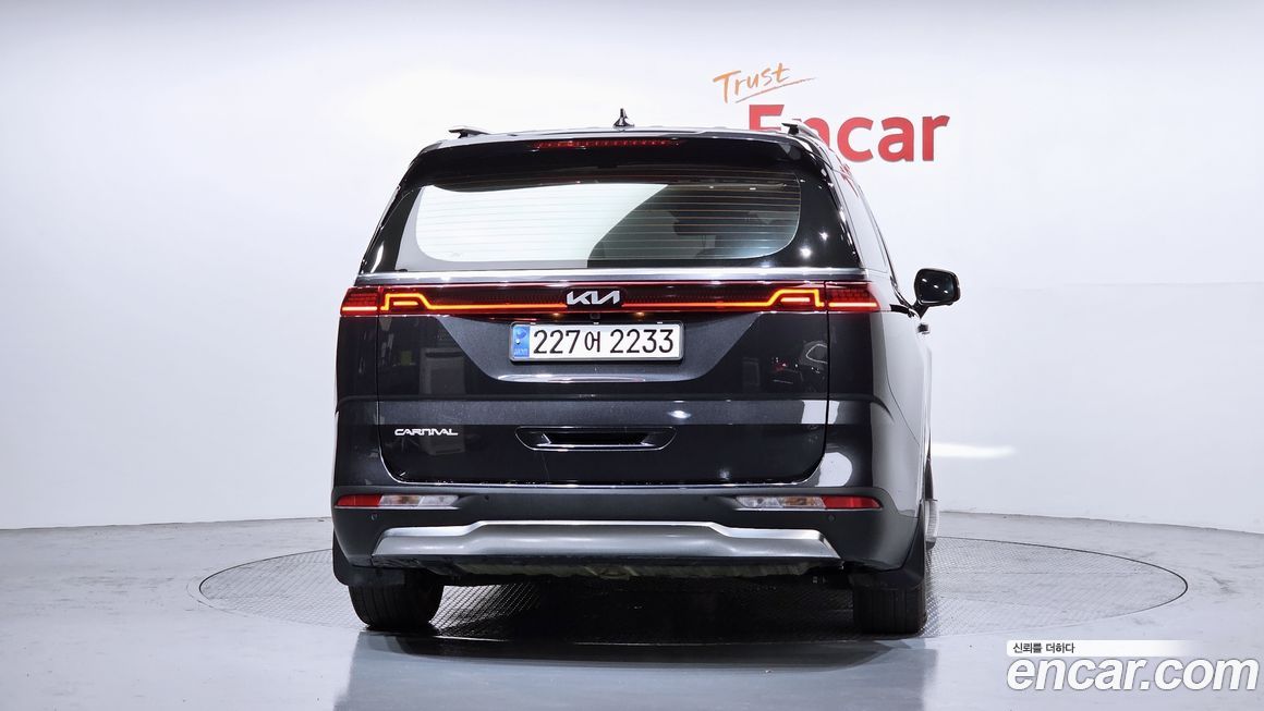 Kia Canival 2023