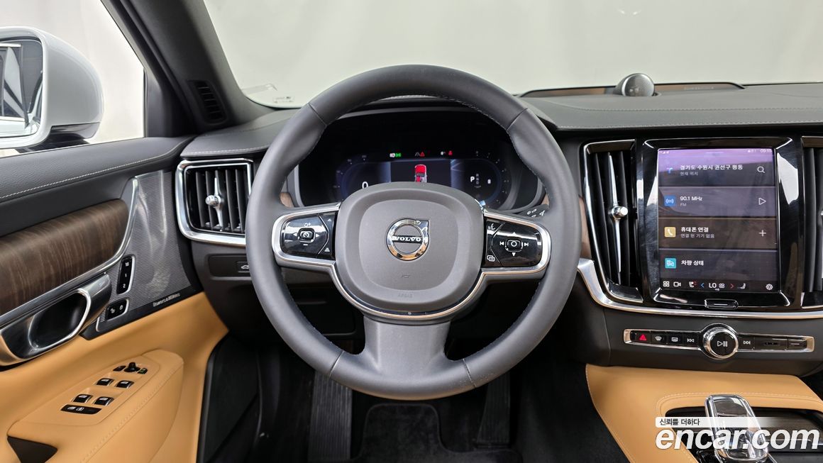 Volvo S90 2023