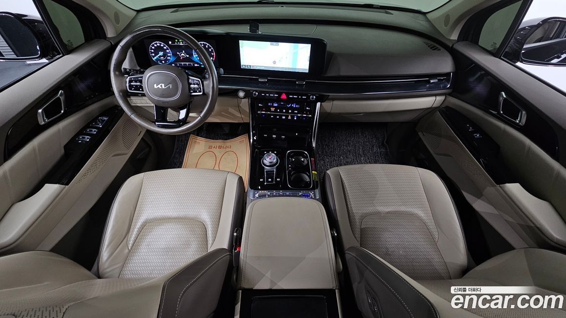 Kia Canival 2022