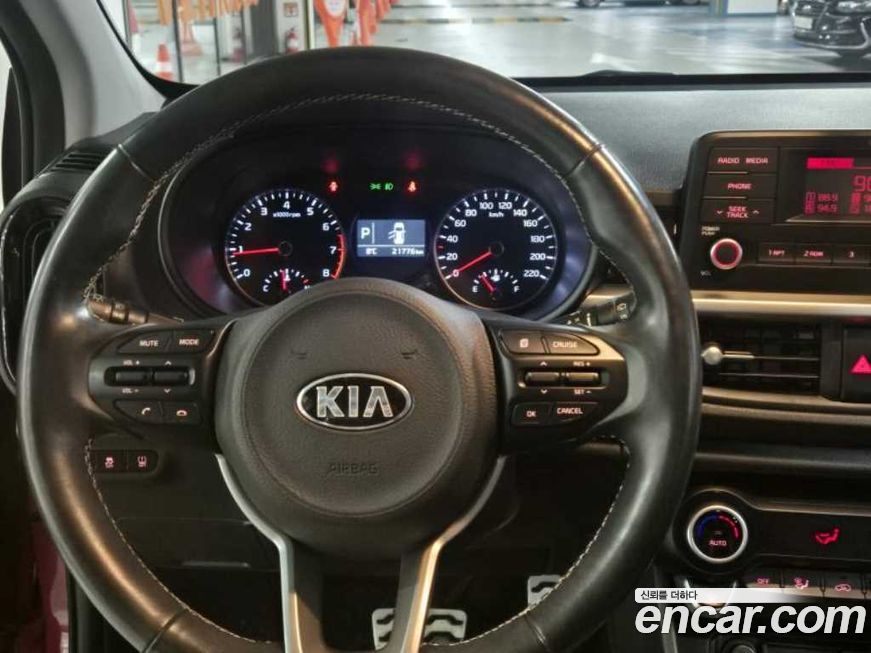 Kia morning 2017