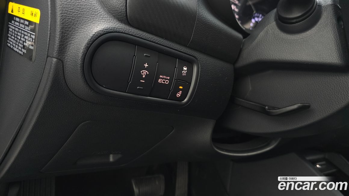 Kia K3 2015