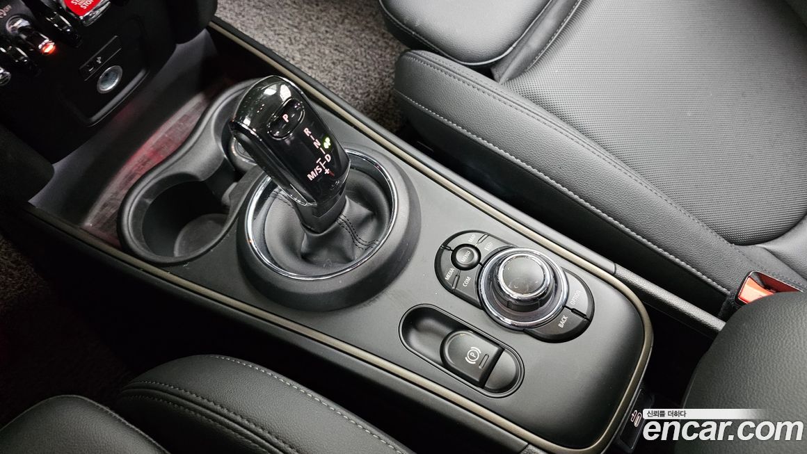 Mini Countryman 2023