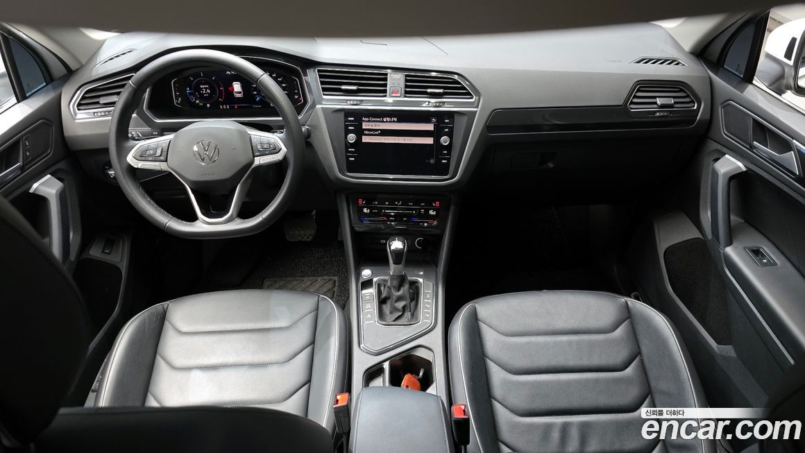 Volkswagen Tiguan 2022