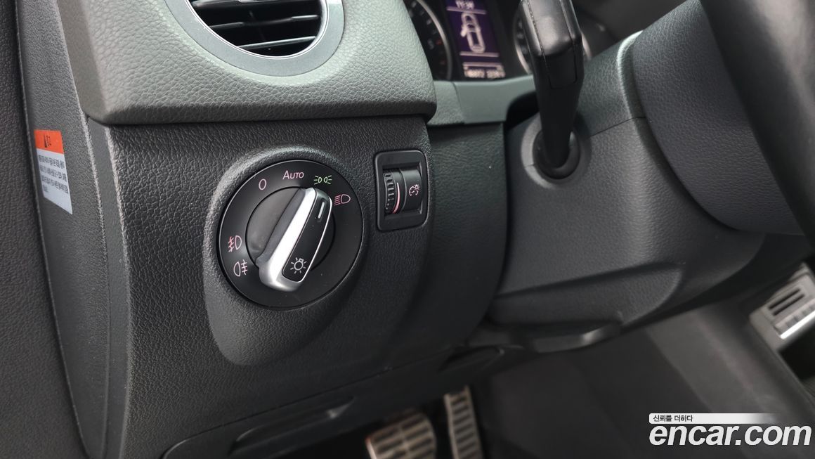 Volkswagen Tiguan 2016