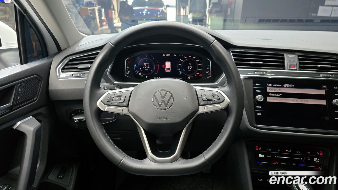 Volkswagen Tiguan 2022