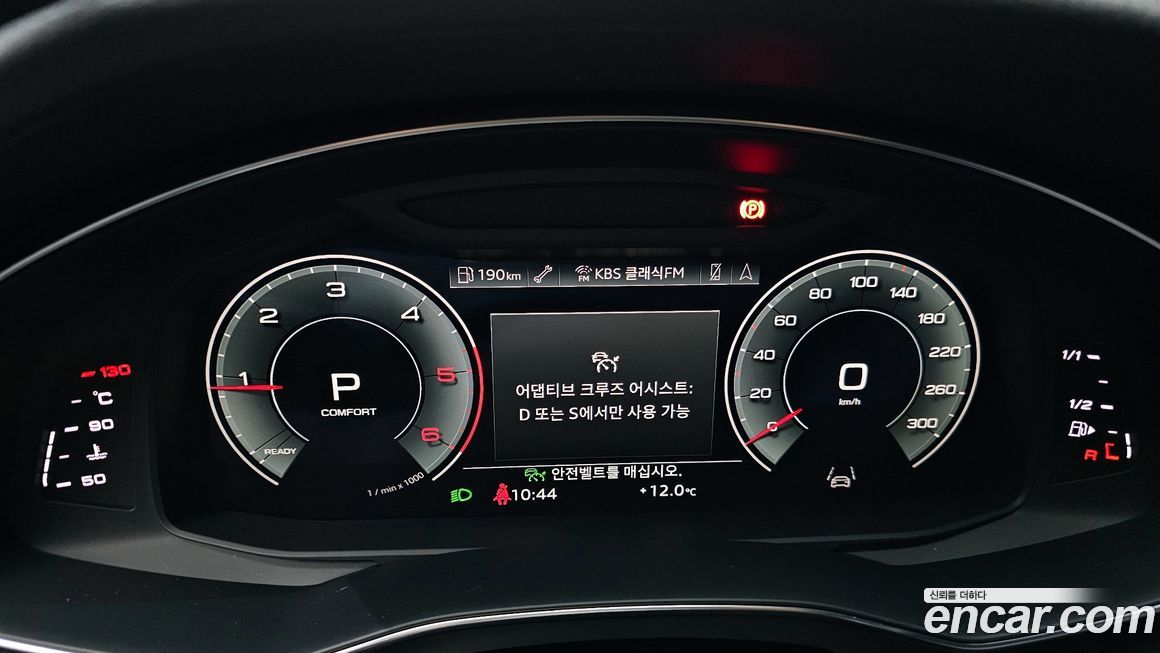 Audi A6 2022