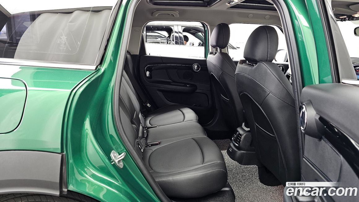 Mini Countryman 2023