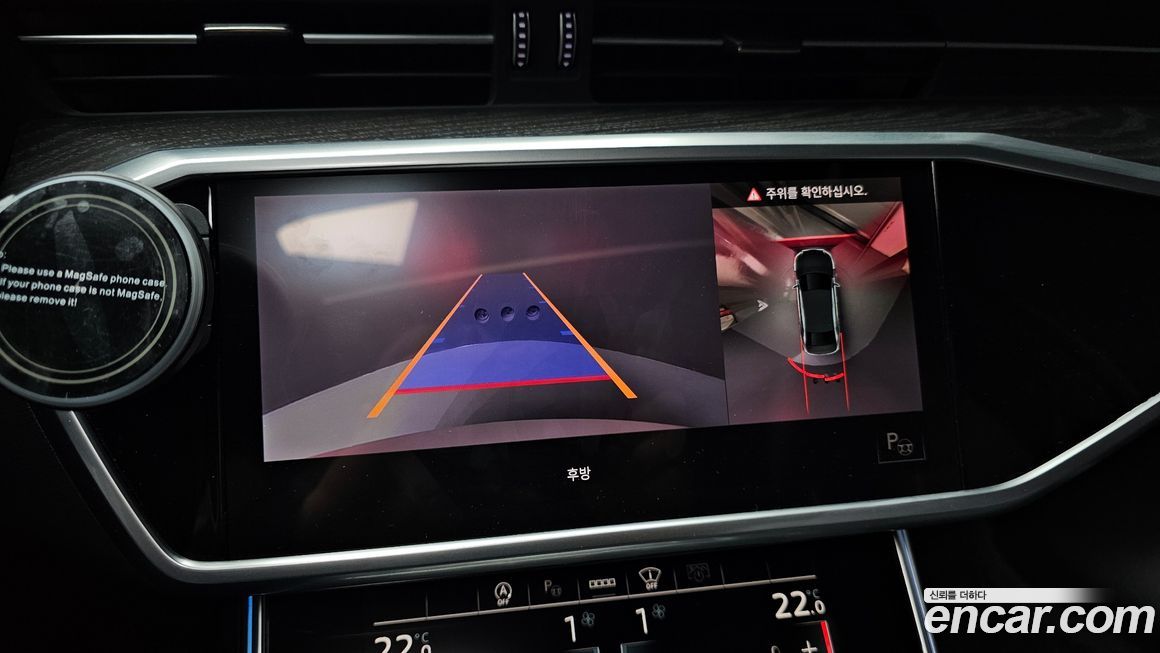 Audi A6 2022