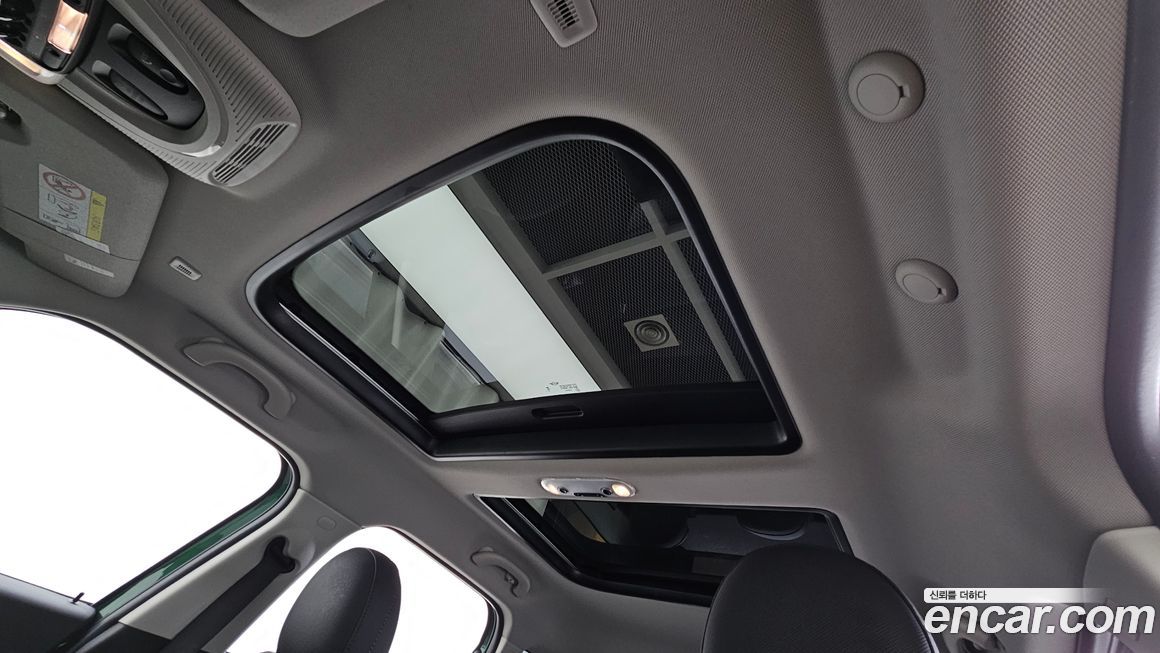 Mini Countryman 2023