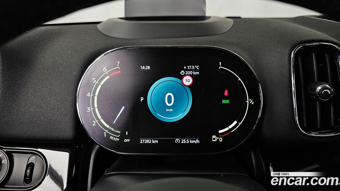 Mini Countryman 2023