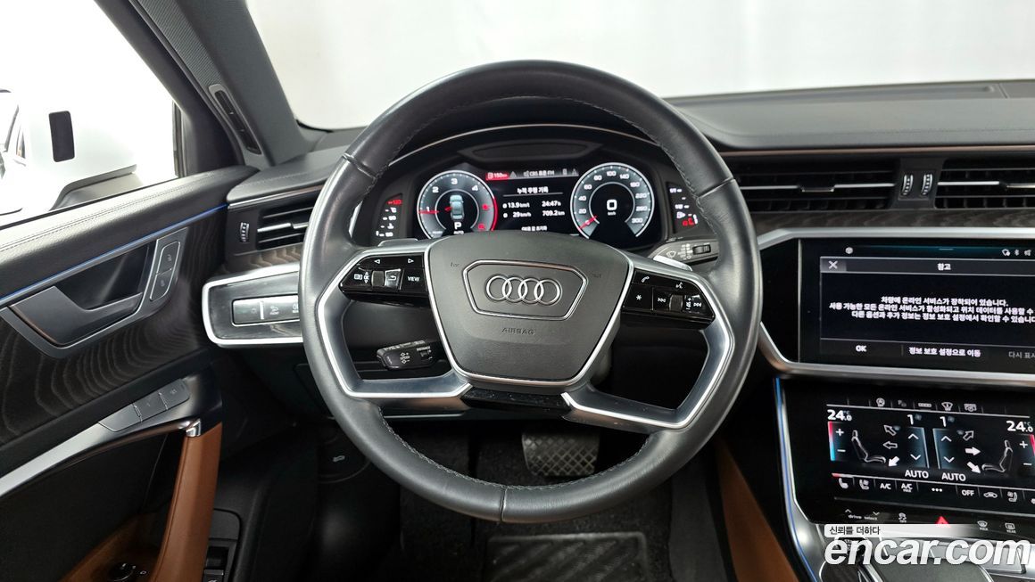 Audi A6 2023