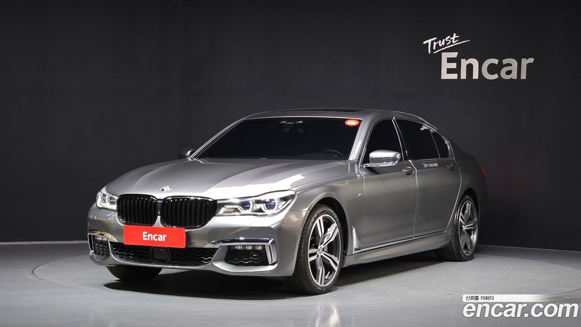 BMW 7-Series 2018