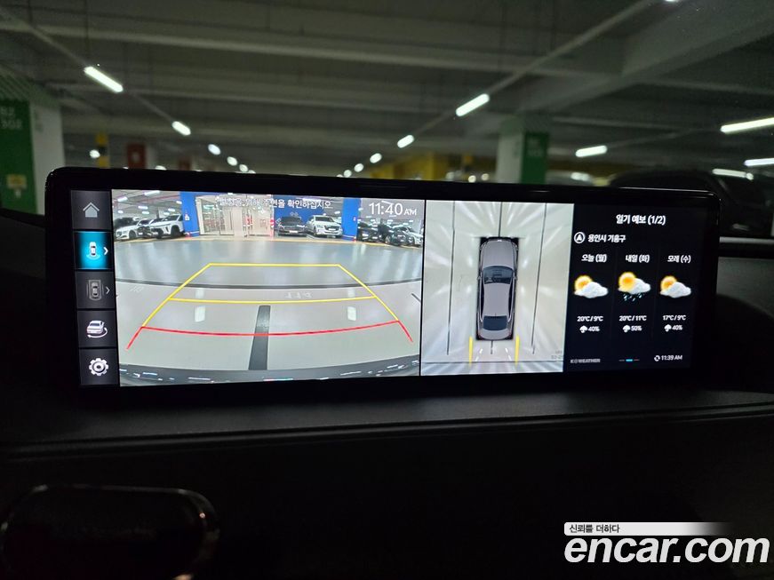 Genesis G80 2022