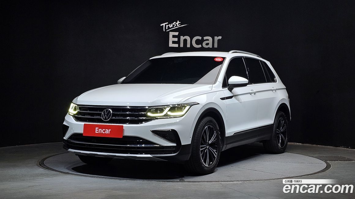Volkswagen Tiguan 2022