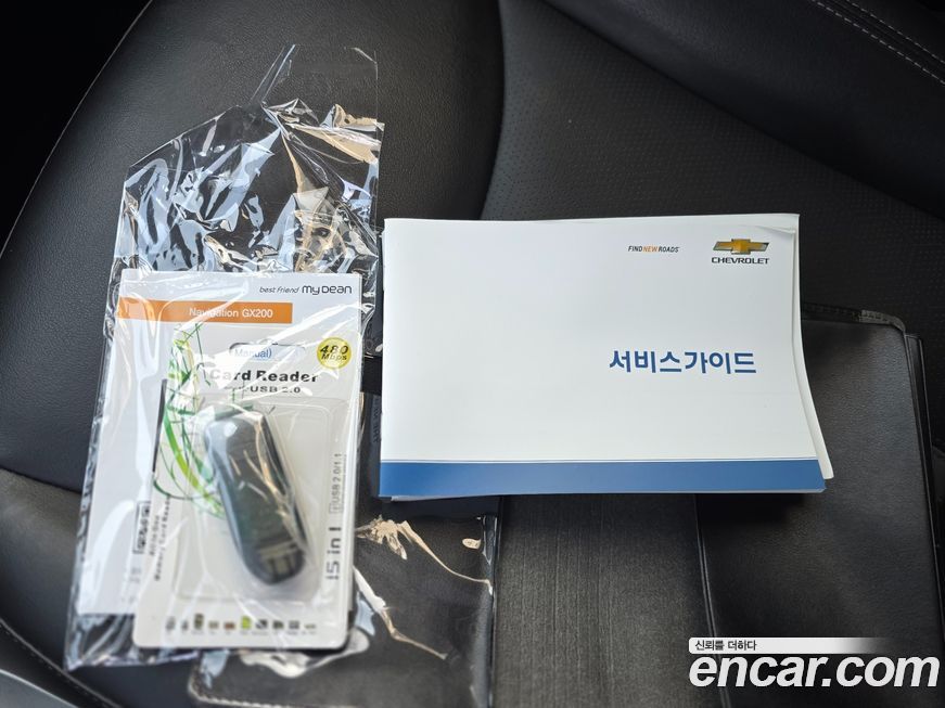 ChevroletGMDaewoo Spark 2020