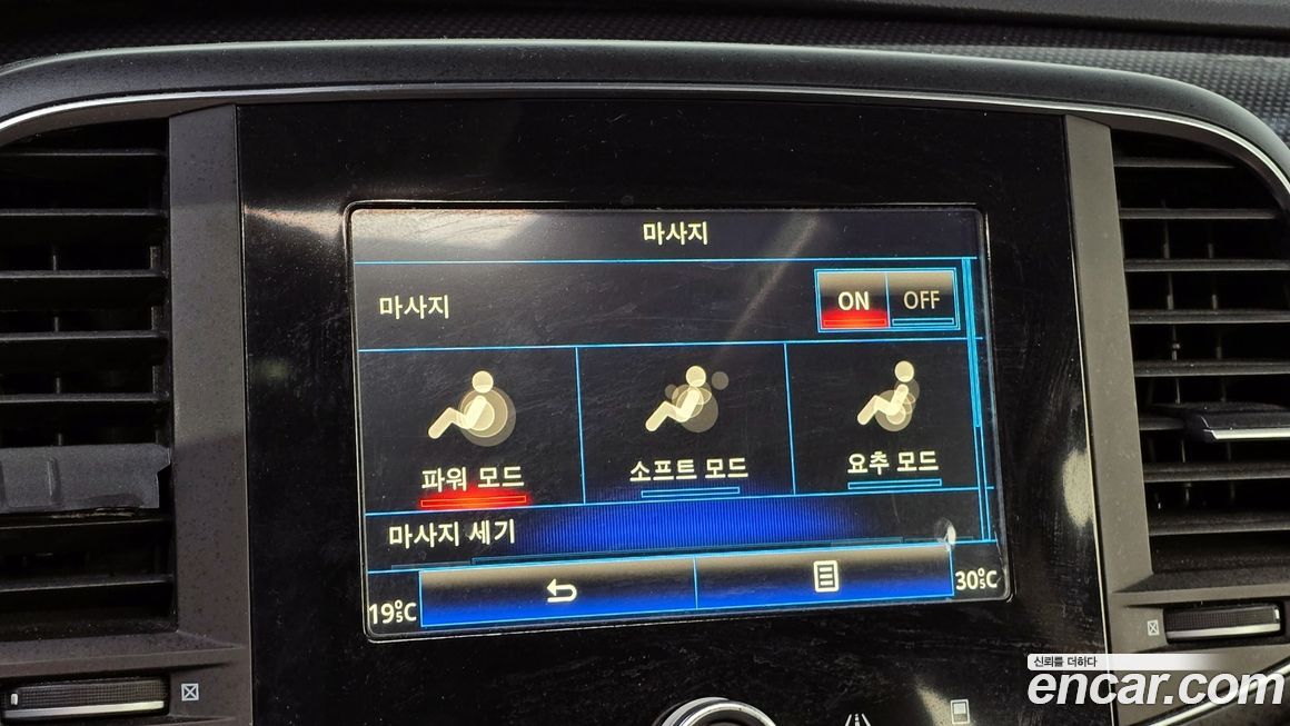 Renault-KoreaSamsung SM6 2017