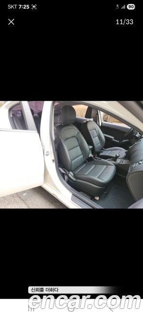 Kia K3 2013