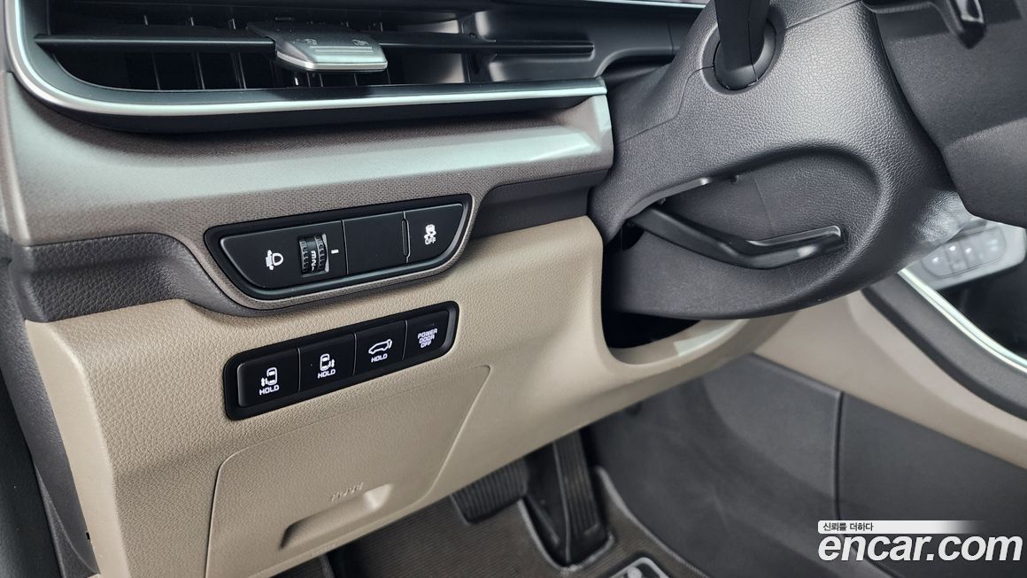 Kia Canival 2025