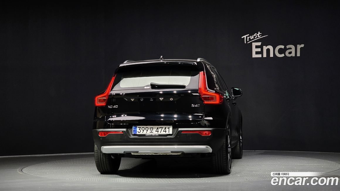 Volvo XC40 2023