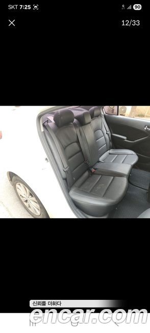 Kia K3 2013