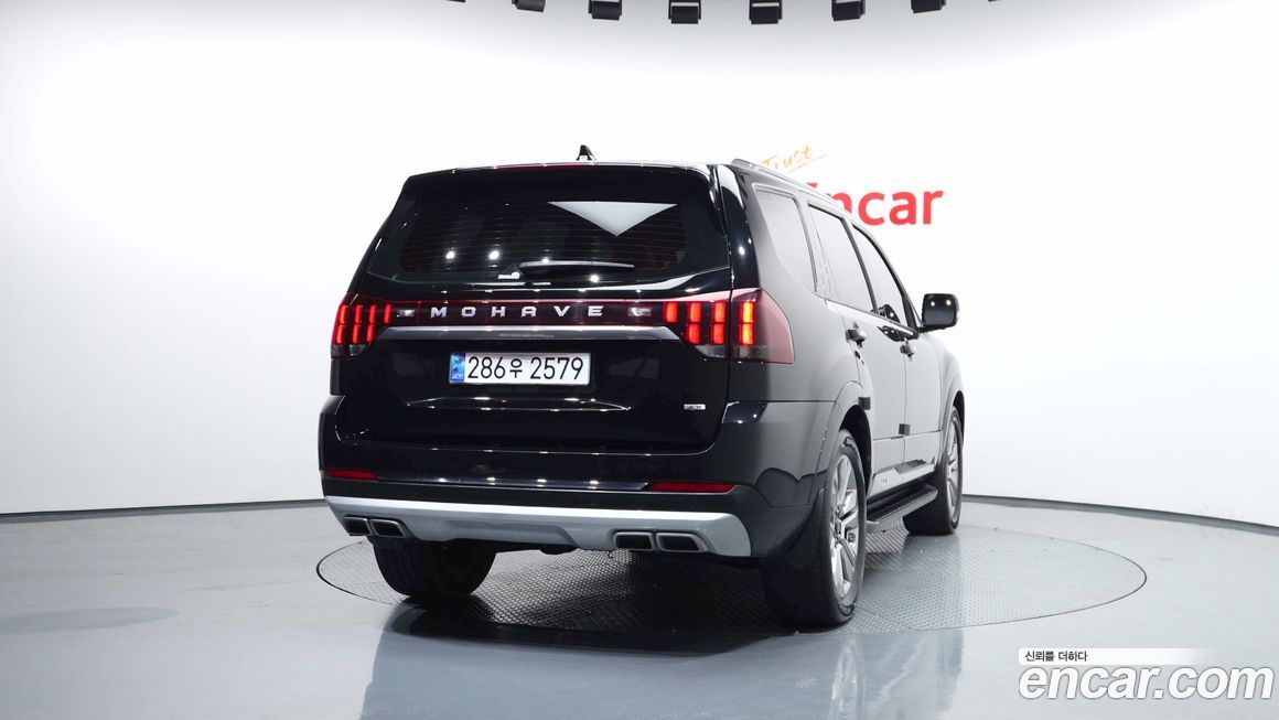 Kia Mohave 2022