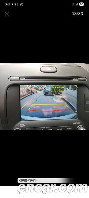 Kia K3 2013