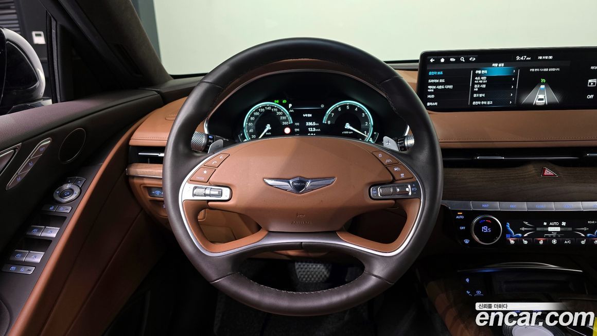 Genesis G80 2022