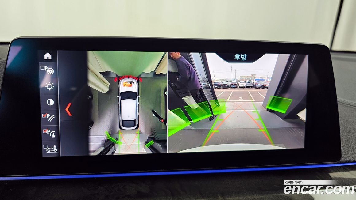 BMW Gran Turismo 2019