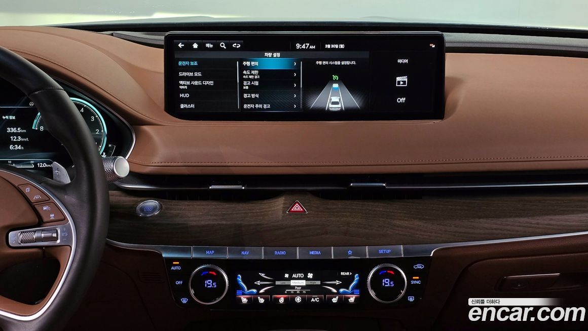 Genesis G80 2022