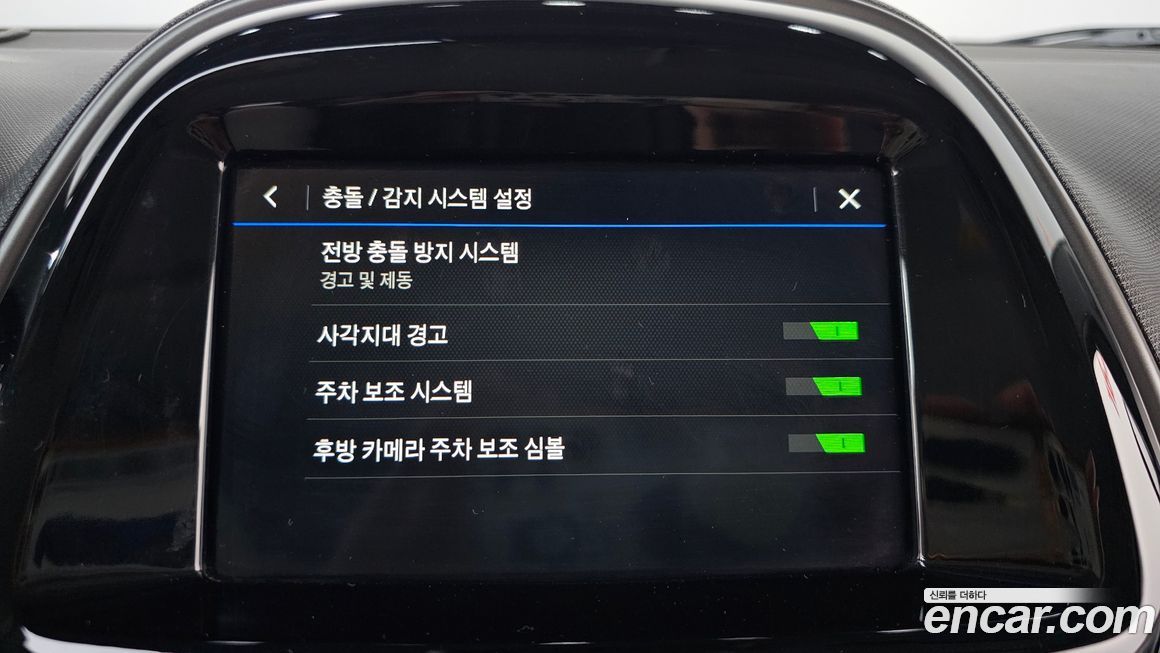 ChevroletGMDaewoo Spark 2019